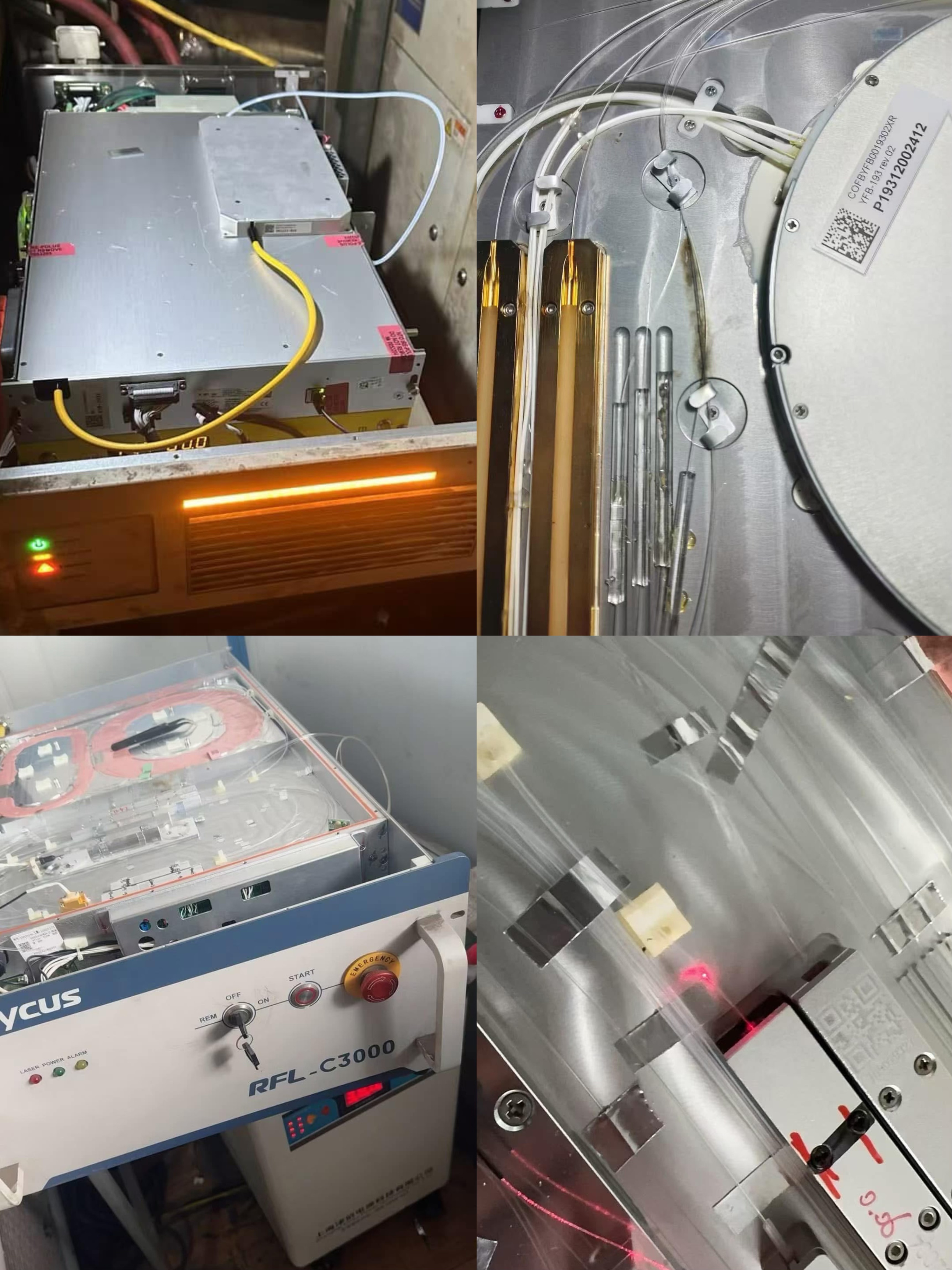 IPG RAYCUS 3KW beam combiner r